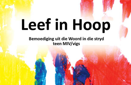 Leef in Hoop (e-boek)