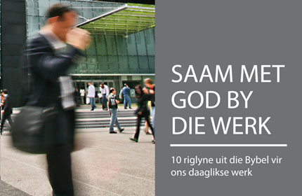 Saam met God by die werk (e-boek)