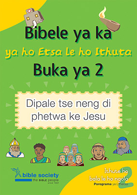 litercacy sesotho 2