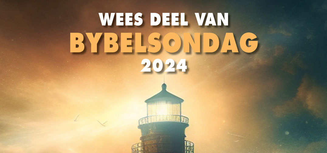 Bybelsondag